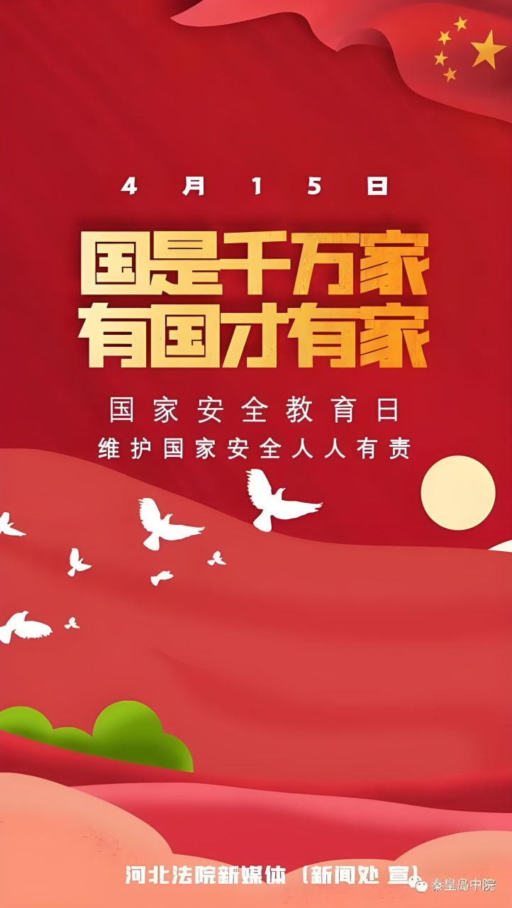 热门电视剧